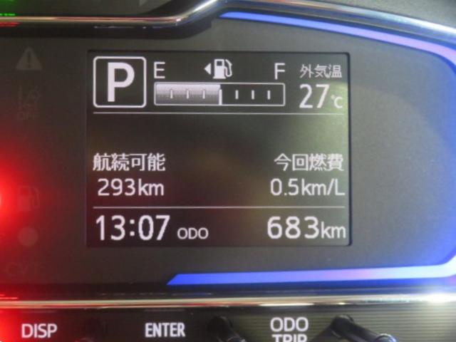 ミライースＸ　ＳＡIII（宮崎県）の中古車