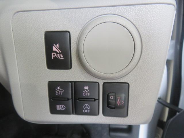 ミライースX SAIII(宮崎県)の中古車