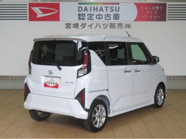 ムーヴG(宮崎県)の中古車