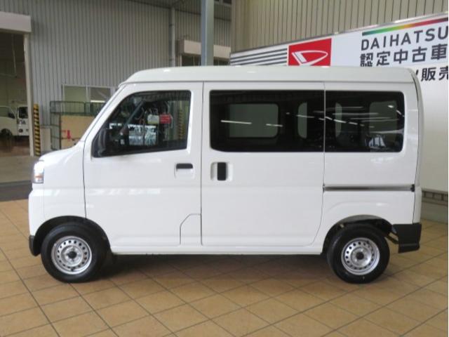 ハイゼットカーゴDX(宮崎県)の中古車