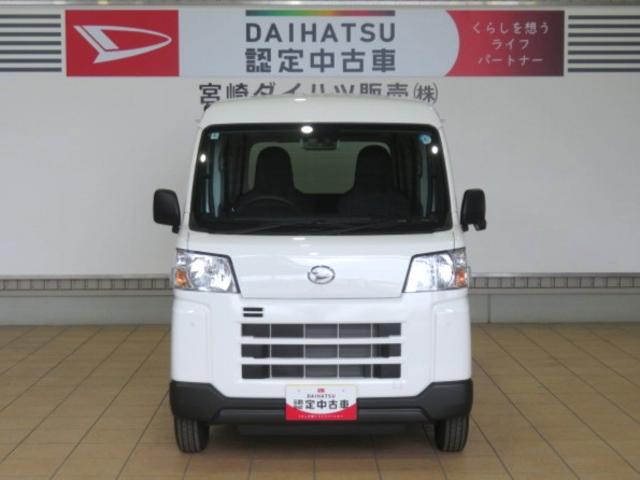 ハイゼットカーゴDX(宮崎県)の中古車
