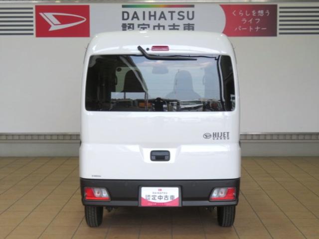 ハイゼットカーゴDX(宮崎県)の中古車