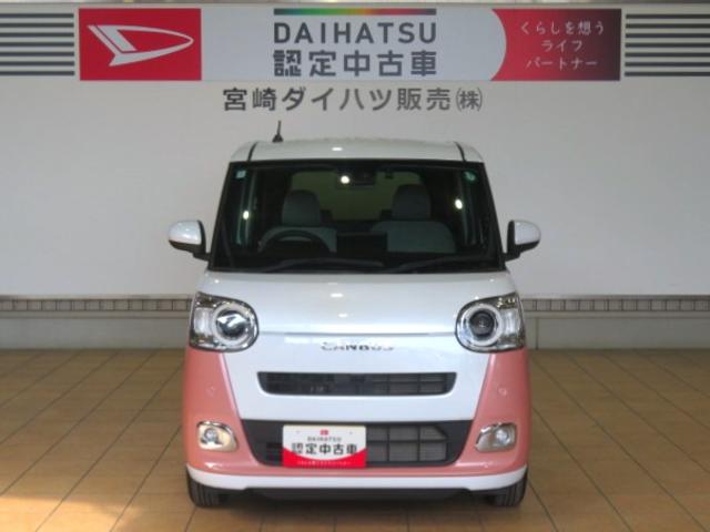 ムーヴキャンバス 中古車 ストライプスＧ