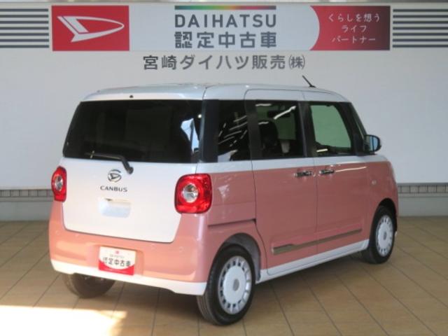 ムーヴキャンバス 中古車 ストライプスＧ
