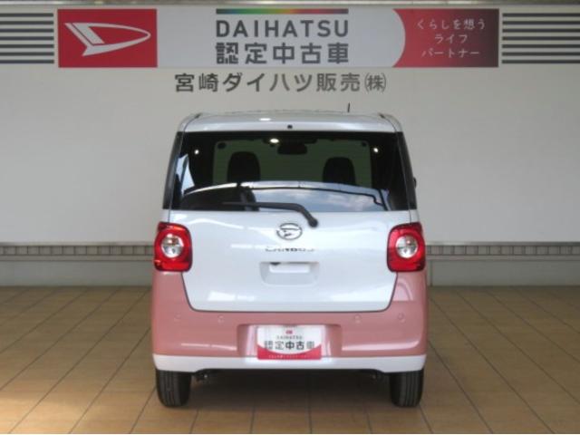 ムーヴキャンバスストライプスG(宮崎県)の中古車