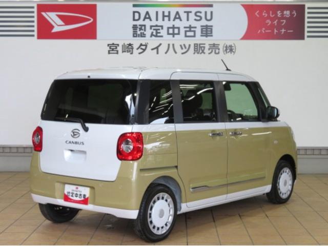 ムーヴキャンバス 中古車 ストライプスＧ