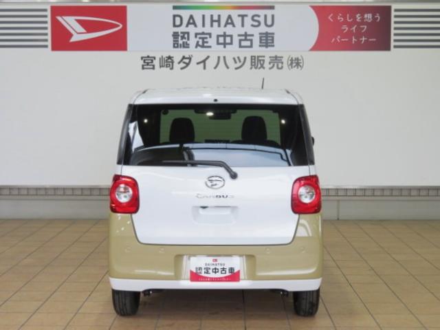 ムーヴキャンバスストライプスＧ（宮崎県）の中古車