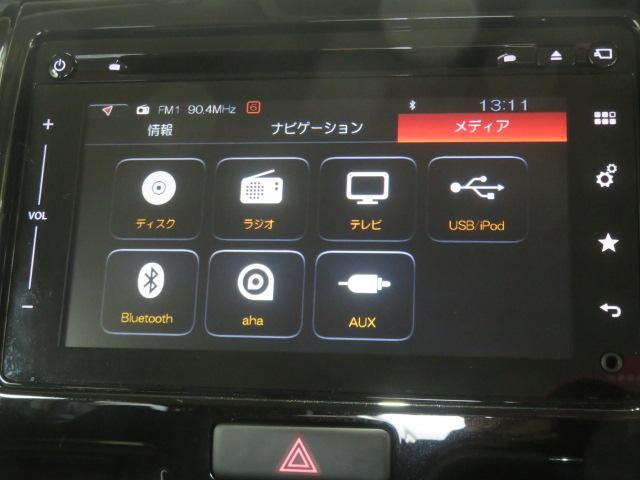 ハスラーJスタイルII(宮崎県)の中古車