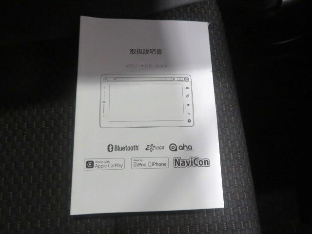 ハスラーJスタイルII(宮崎県)の中古車