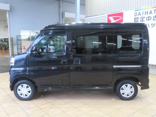 アトレーRS(宮崎県)の中古車