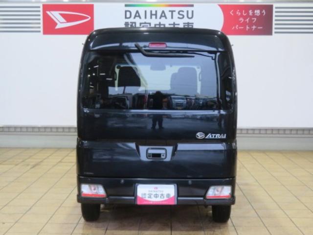 アトレーRS(宮崎県)の中古車