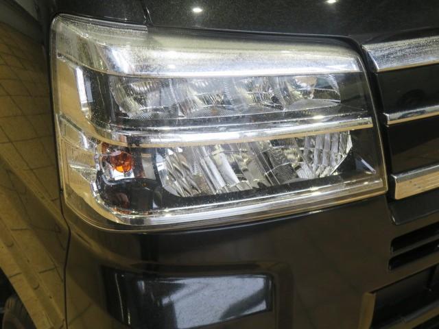 アトレーRS(宮崎県)の中古車