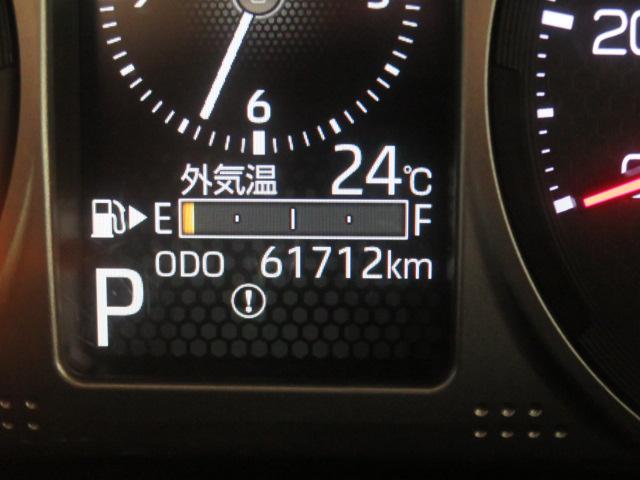 アトレーRS(宮崎県)の中古車