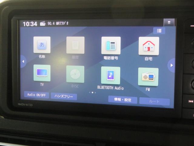 アトレーRS(宮崎県)の中古車