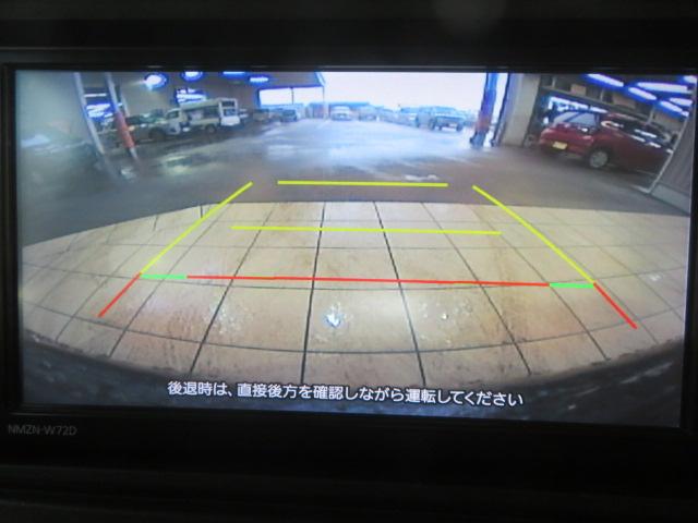 アトレーRS(宮崎県)の中古車