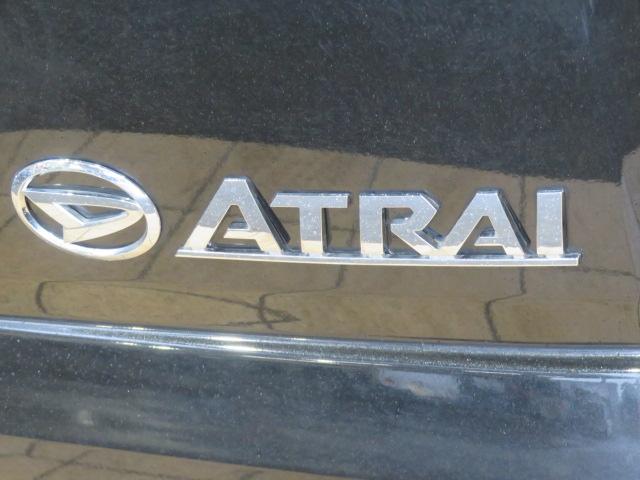アトレーRS(宮崎県)の中古車