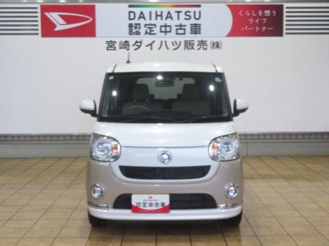 ムーヴキャンバスＧメイクアップＶＳ　ＳＡIII（宮崎県）の中古車