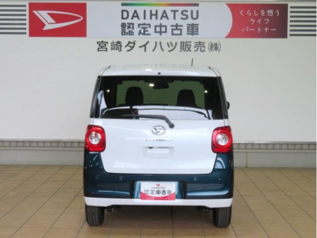 ムーヴキャンバスストライプスG(宮崎県)の中古車