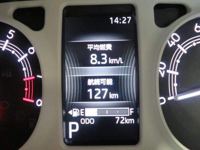 ムーヴキャンバスストライプスG(宮崎県)の中古車