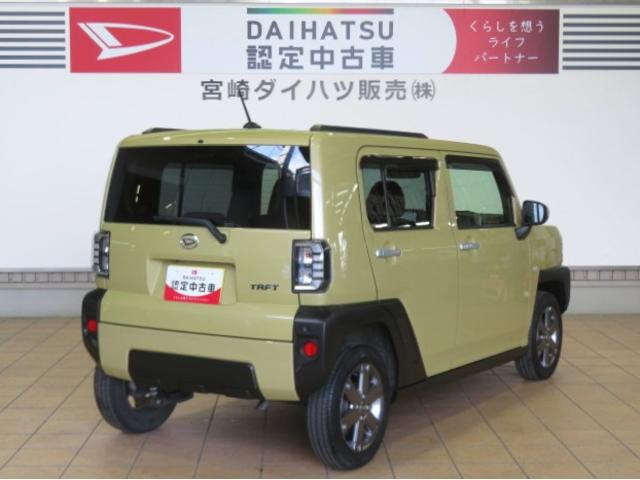 タフトGターボ(宮崎県)の中古車