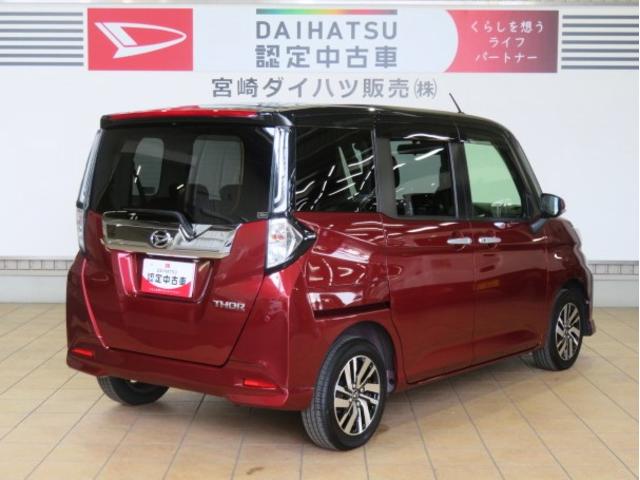 トール 中古車 カスタムＧ