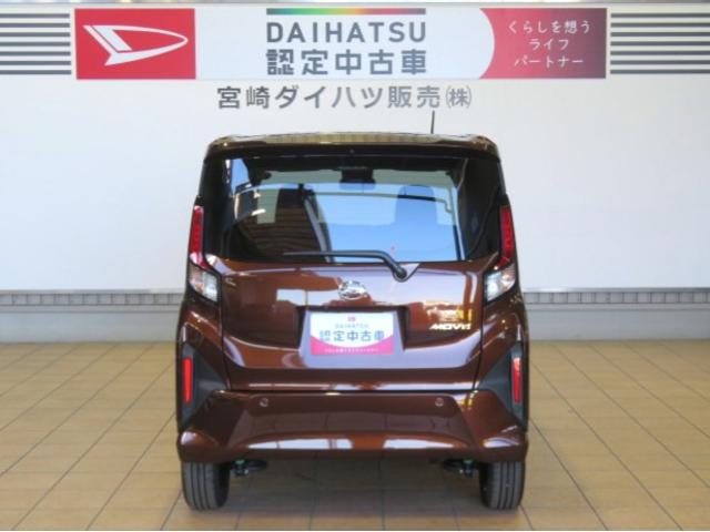 ムーヴＲＳ（宮崎県）の中古車