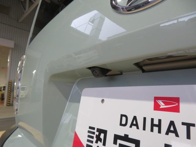 タフトG(宮崎県)の中古車