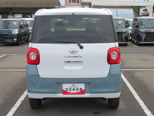 ムーヴキャンバスストライプスG(宮崎県)の中古車