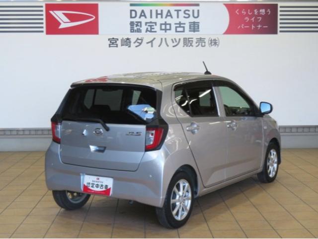 ミライース 中古車 Ｇ　リミテッドＳＡＩＩＩ