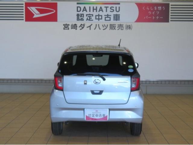 ミライースG リミテッドSAIII(宮崎県)の中古車