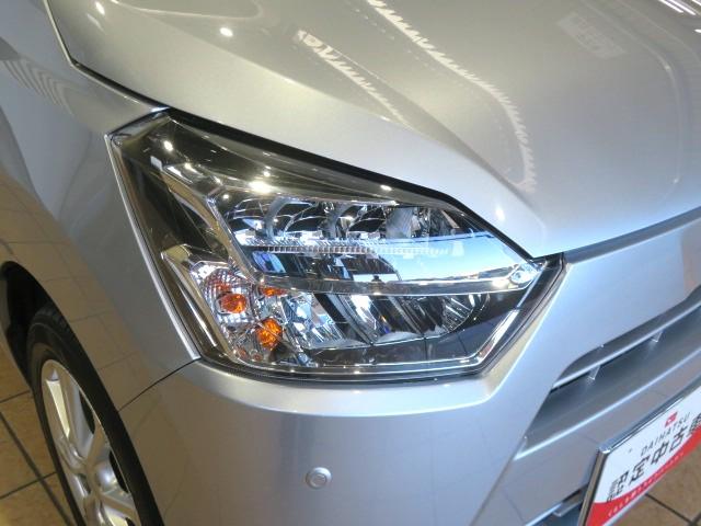 ミライースG リミテッドSAIII(宮崎県)の中古車