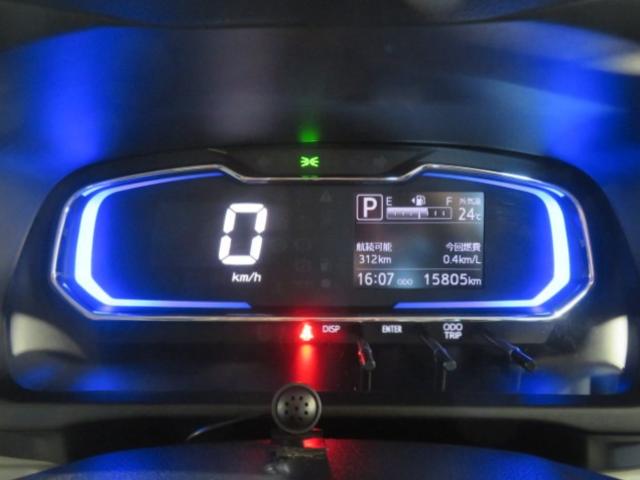 ミライースG リミテッドSAIII(宮崎県)の中古車