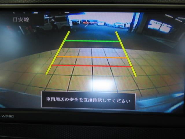 ミライースG リミテッドSAIII(宮崎県)の中古車