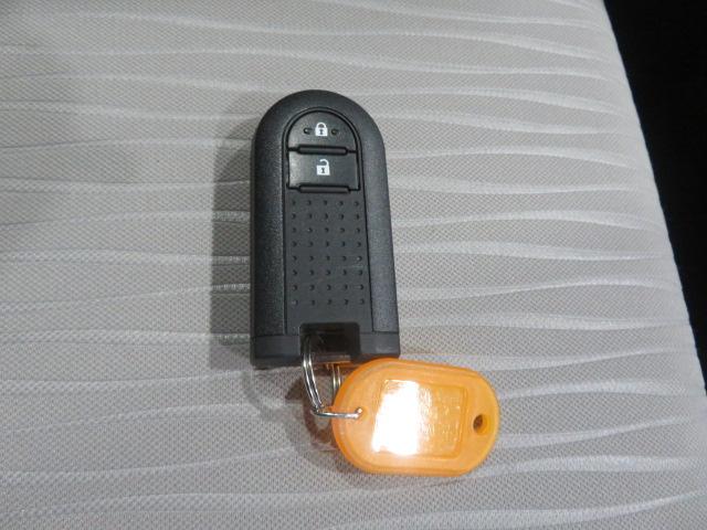 ミライースG リミテッドSAIII(宮崎県)の中古車