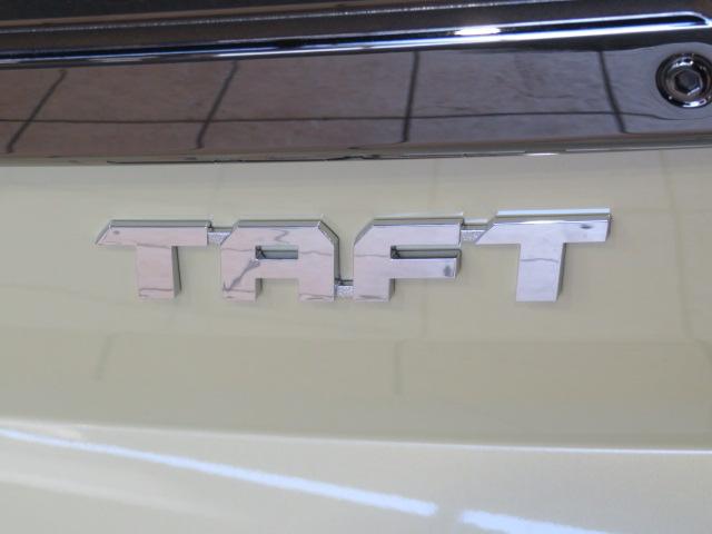 タフトG(宮崎県)の中古車