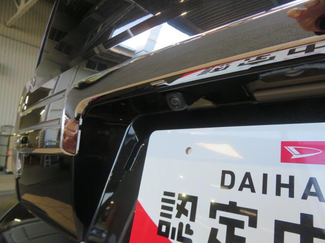 タフトＧ　クロムベンチャー（宮崎県）の中古車