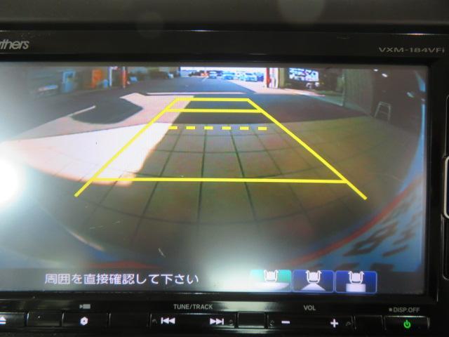 N−BOXG・Lホンダセンシング(宮崎県)の中古車