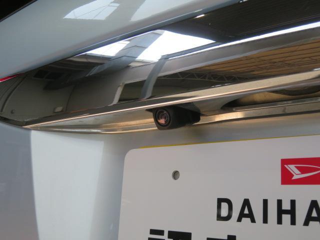 N−BOXG・Lホンダセンシング(宮崎県)の中古車