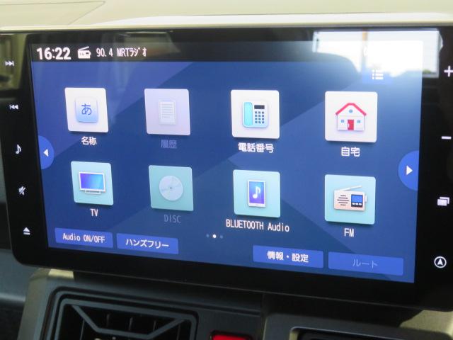 タフトGターボ クロムベンチャー(宮崎県)の中古車