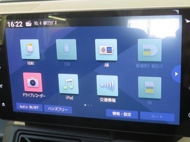 タフトGターボ クロムベンチャー(宮崎県)の中古車