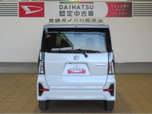 タントカスタムXスタイルセレクション(宮崎県)の中古車