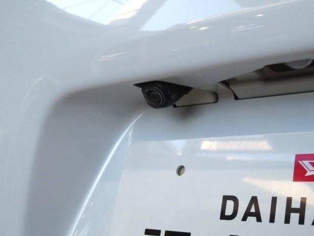 タントカスタムXスタイルセレクション(宮崎県)の中古車