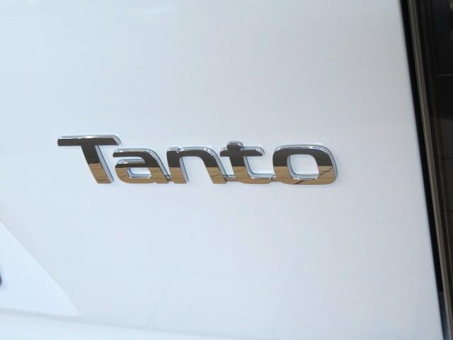 タントカスタムXスタイルセレクション(宮崎県)の中古車