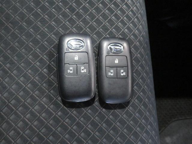 タントカスタムXスタイルセレクション(宮崎県)の中古車