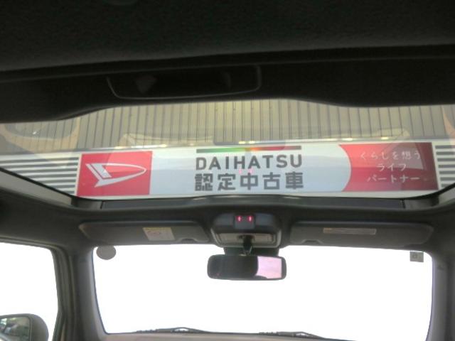 タフトG ダーククロムベンチャー(宮崎県)の中古車