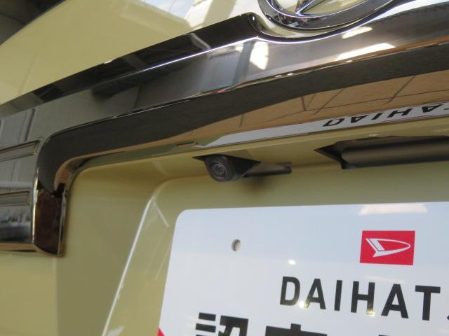 タフトG ダーククロムベンチャー(宮崎県)の中古車