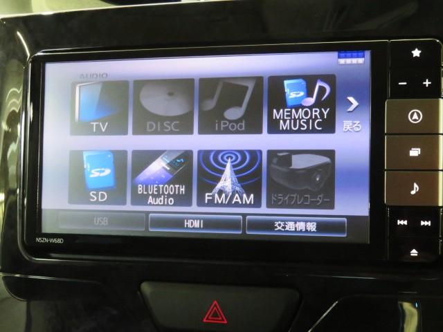 タントカスタムＸ　トップエディションＳＡIII（宮崎県）の中古車