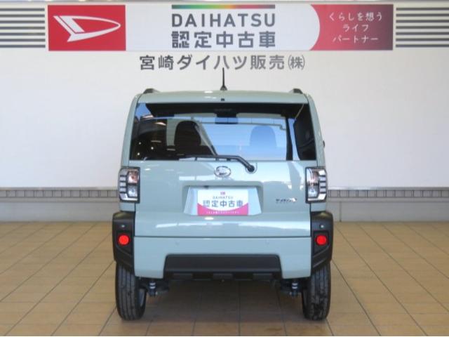 タフトG(宮崎県)の中古車