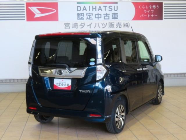 トールカスタムG リミテッド SAIII(宮崎県)の中古車