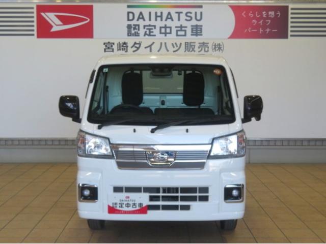 ハイゼットトラックＥＸＴ（宮崎県）の中古車